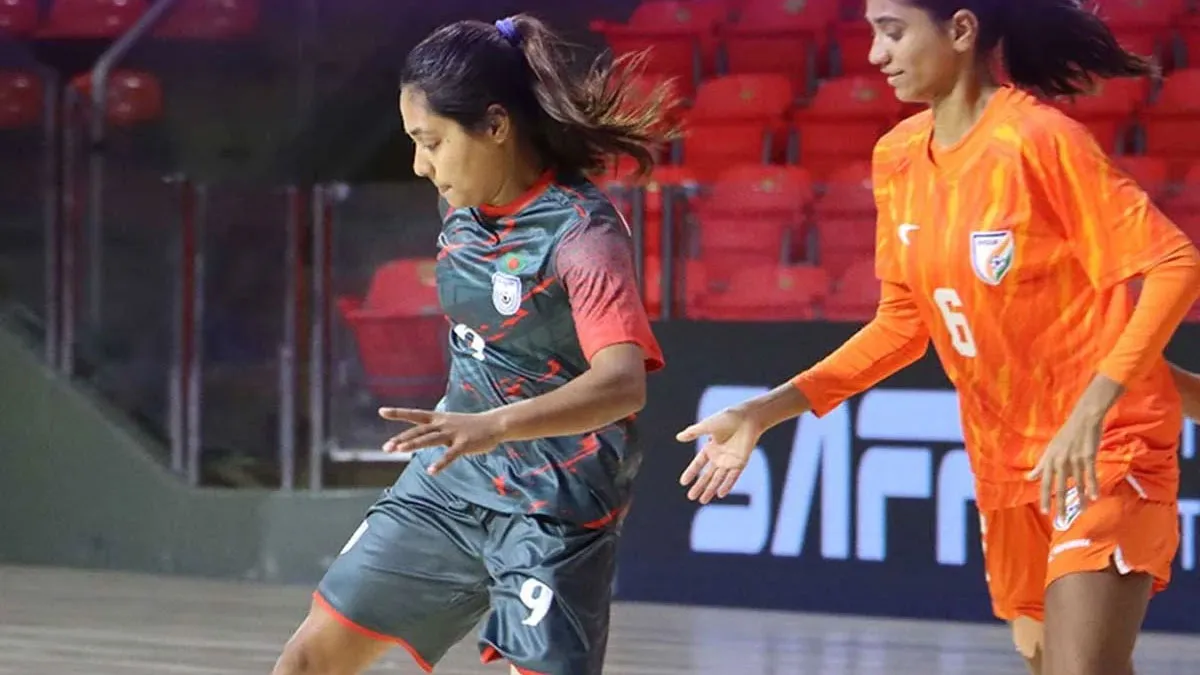 প্রথম আন্তর্জাতিক নারী ফুটসাল ম্যাচেই ভারতকে হারালো বাংলাদেশ