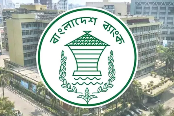 ব্যাংকিং খাতের ভেতরেই ঋণ-বোমা