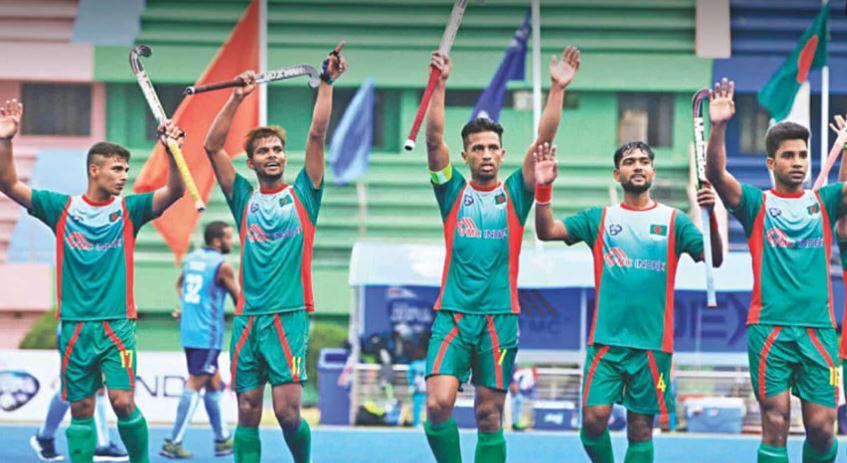 Bangladesh