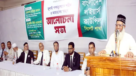গণঅভ্যুত্থানের চেতনায় মানবিক দেশ গঠনের শপথ নিতে হবে : মাওলানা হাবিবুর রহমান