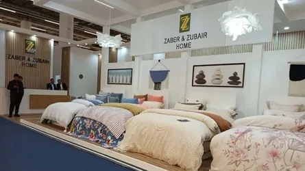 জার্মানির ফ্রাঙ্কফুর্টে হেইমটেক্সটিল ২০২৬-এ অংশ নিতে প্রস্তুত বাংলাদেশ