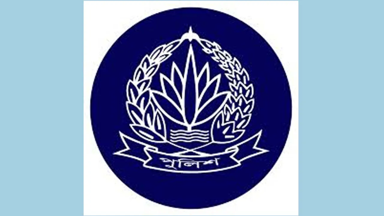 ঈদে নিরাপত্তায় যেসব পরামর্শ দিলো পুলিশ