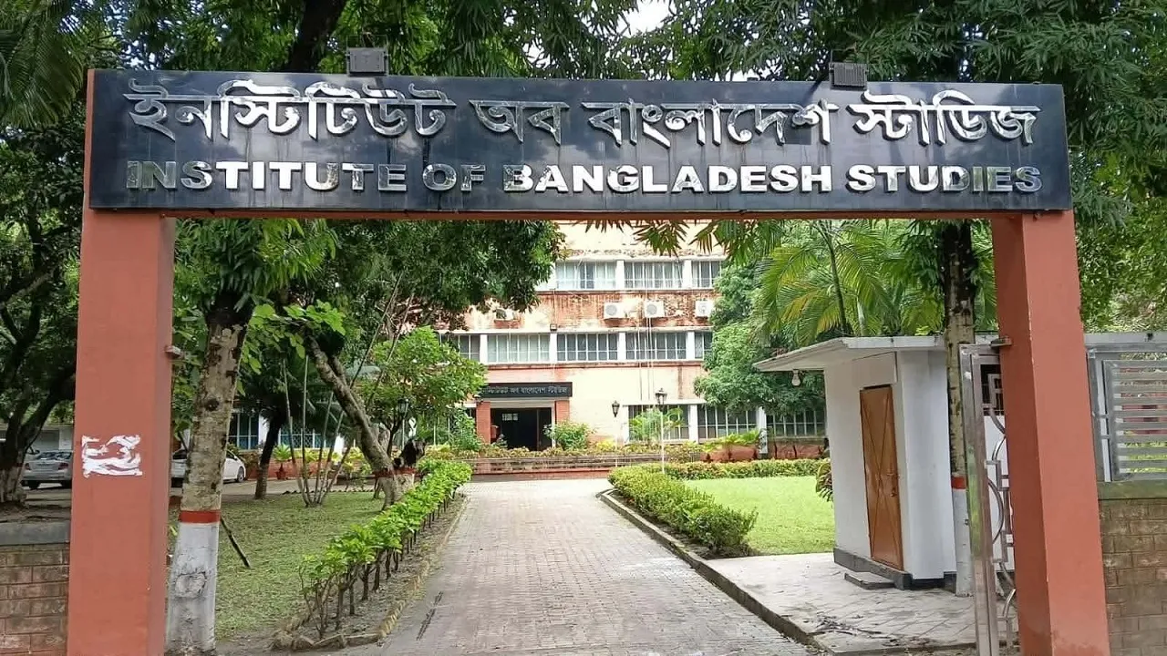 রাবি আইবিএস-এর সিনিয়র ফেলো হলেন প্রফেসর ড. সুলতানা মোস্তফা খানম