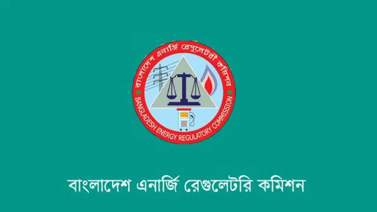 জেট ফুয়েলের নতুন দাম নির্ধারণ