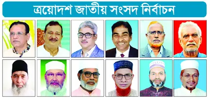 রাজশাহীর ৬টি আসনে বিএনপির চ্যালেঞ্জ মনোনয়নবঞ্চিতরা, জামায়াতে ঐক্য