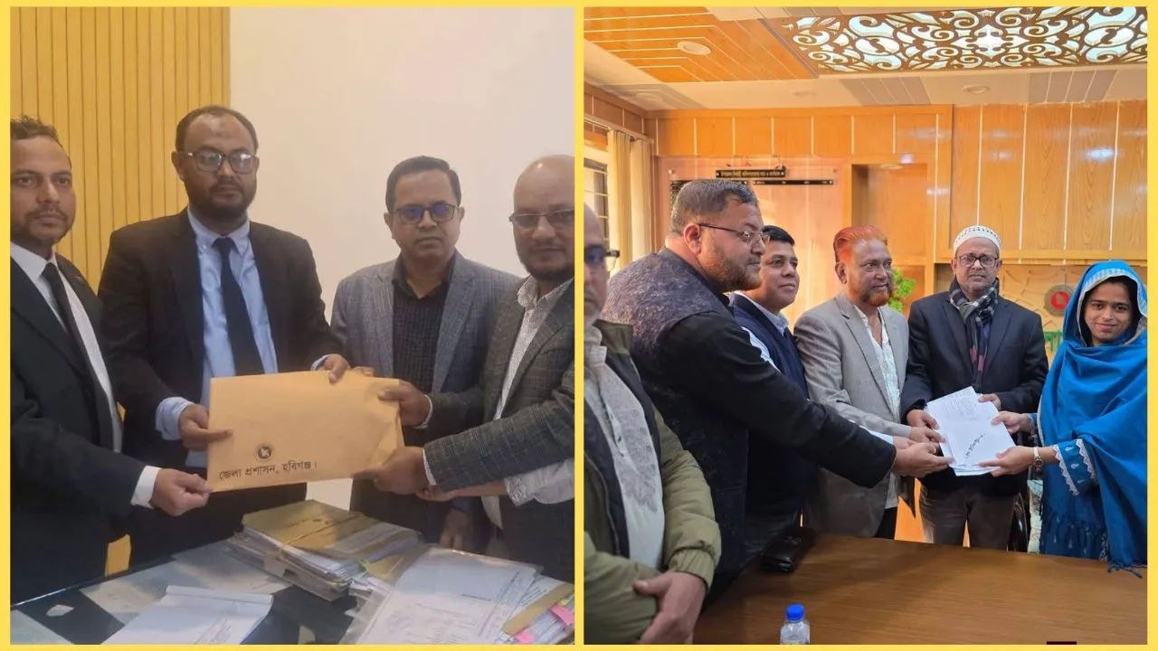 হবিগঞ্জ-২ আসনে বিএনপির দুই প্রার্থীর মনোনয়নপত্র সংগ্রহ