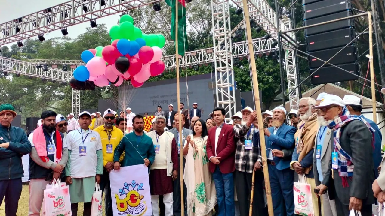 স্মৃতি আর আবেগের ৮০ বছর : বানিয়াজুরী স্কুলে নবীন-প্রবীণের মিলনমেলা