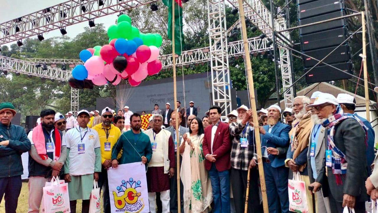Baniajuri Geor Manikgonj