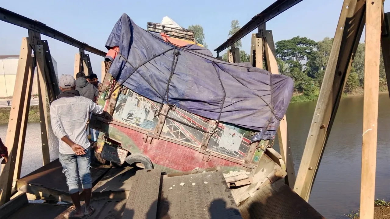 বানিয়াচং-হবিগঞ্জ সড়কের রত্না বেইলি ব্রিজের প্লেট ধস, যোগাযোগ বিচ্ছিন্ন