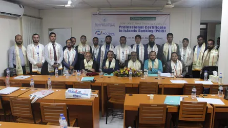 বিআইআইএফ-এনসিসি ব্যাংকের সপ্তাহব্যাপী প্রশিক্ষণ কোর্স সমাপ্ত