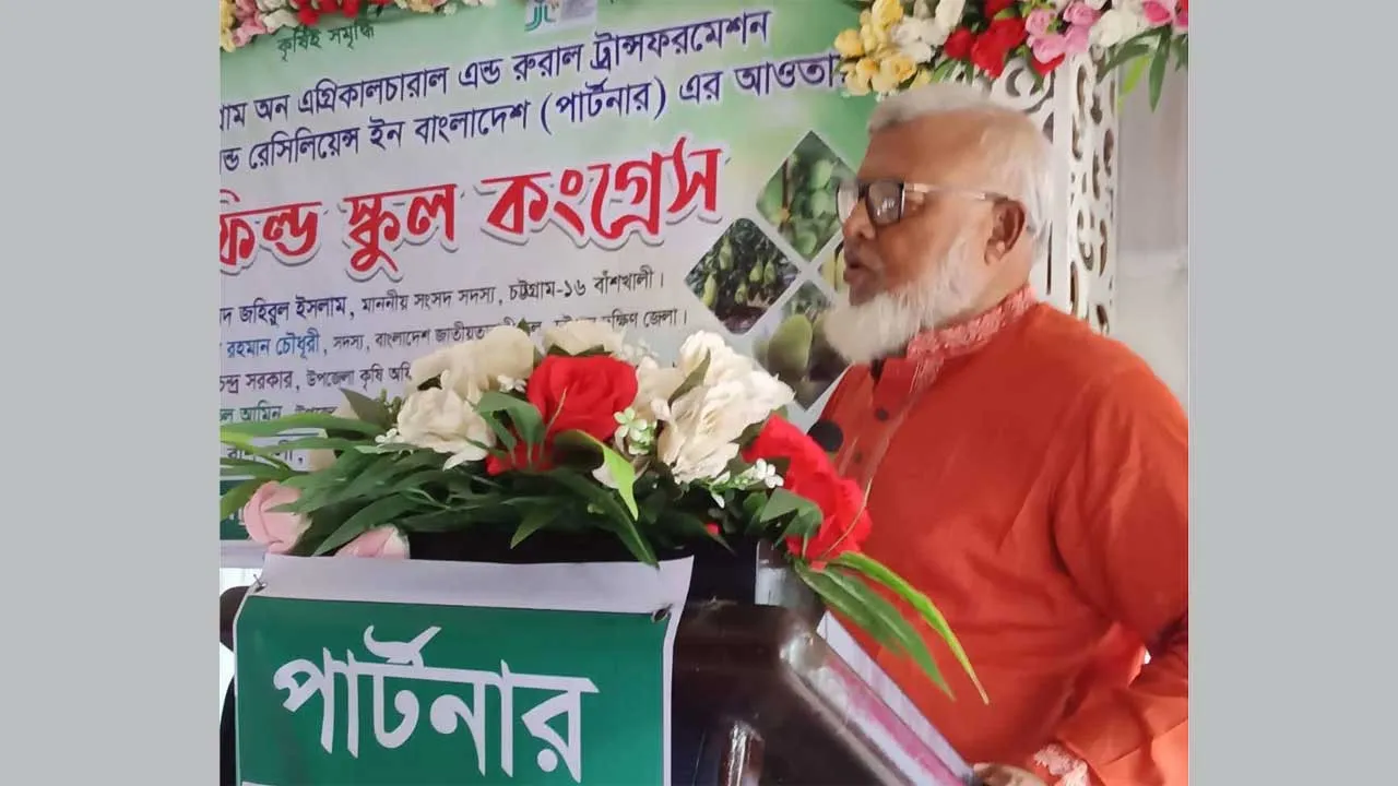 বাঁশখালীতে পাউবোর বিরুদ্ধে দায়িত্ব অবহেলার অভিযোগ বিএনপি নেতার
