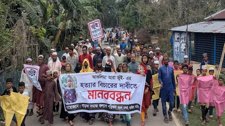 বড়াইগ্রামে শিশু জুঁই হত্যা : খুনীদের বিচার দাবিতে মানববন্ধন