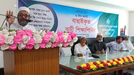 ‘আওয়ামী লীগ দেশের নির্বাচন ব্যবস্থাকে ধ্বংস করে গেছে’