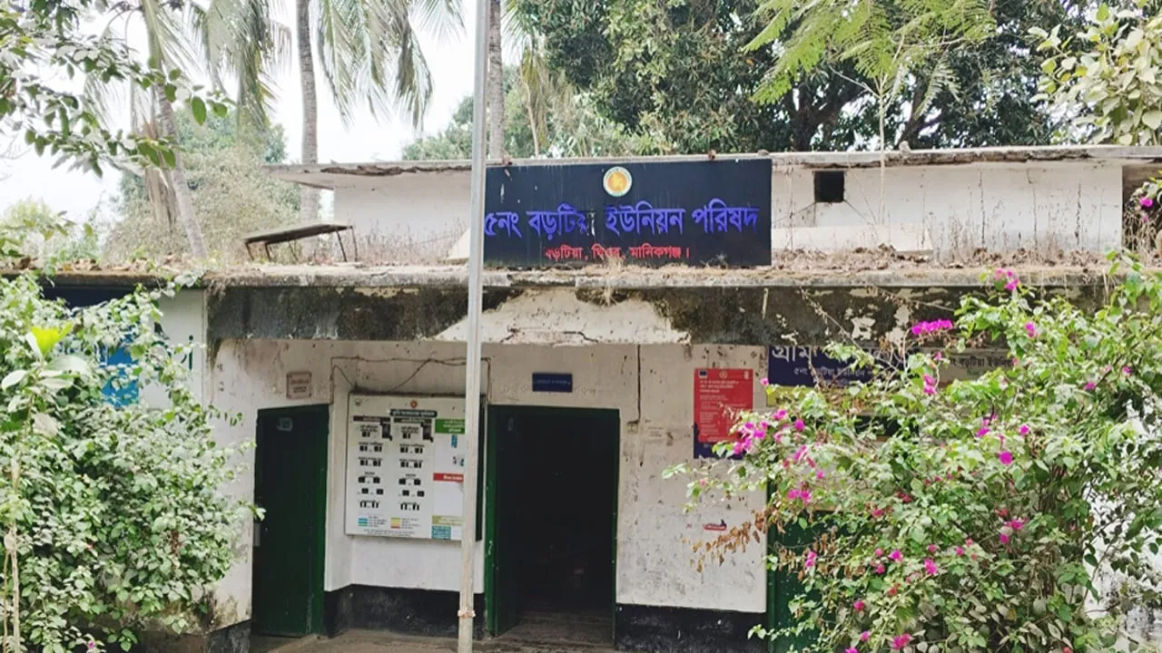 ঘিওরে ৩ ইউনিয়নে নেই নিজস্ব ইউপি ভবন, সেবায় ভোগান্তি