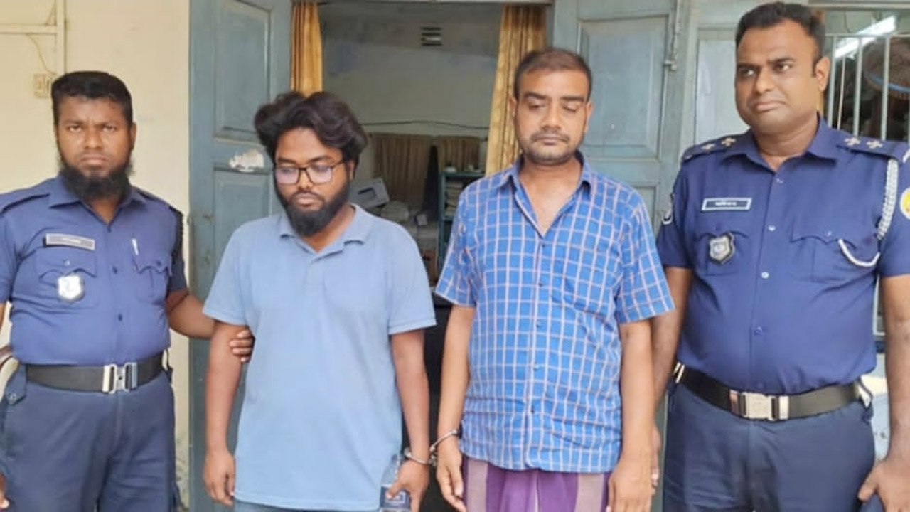 Barguna-Arrest