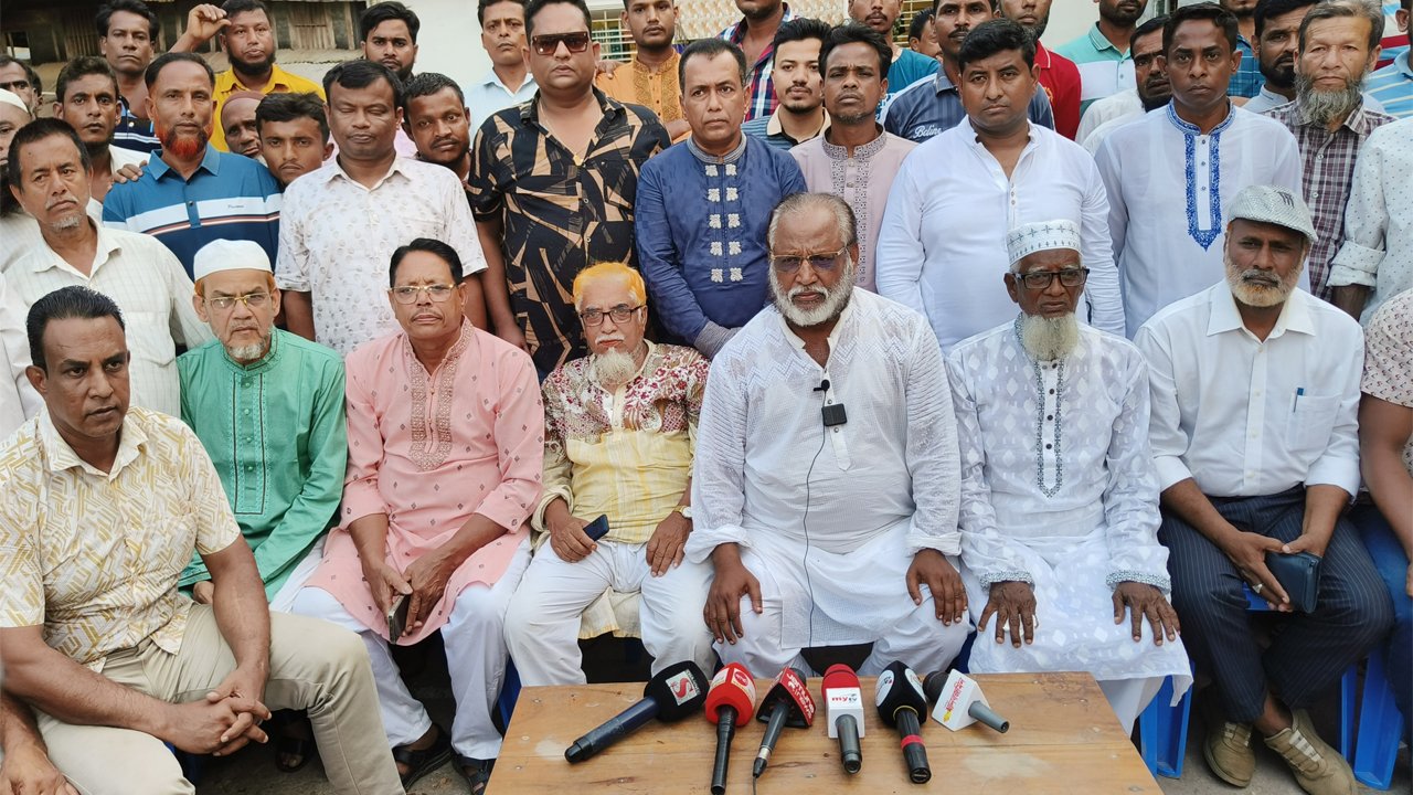 Barguna