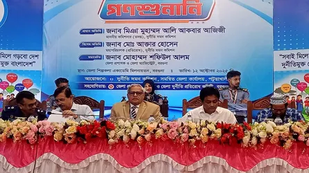 বরগুনায় দুদকের ১৮৫ গণশুনানি