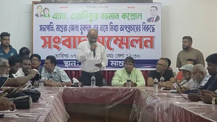 অপপ্রচারের প্রতিবাদে মাগুরা জেলা যুবদল সভাপতির সংবাদ সম্মেলন