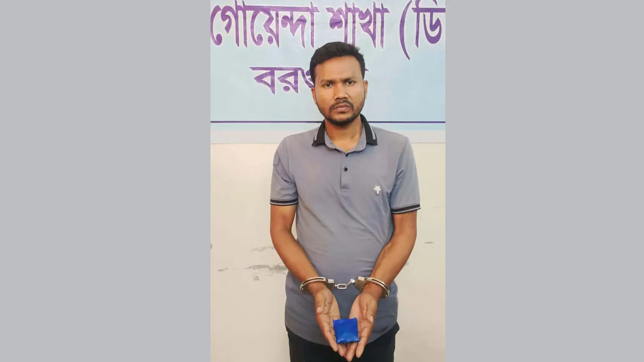 বরগুনায় ইয়াবাসহ একজন গ্রেফতার