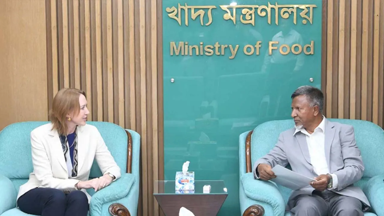 খাদ্য প্রতিমন্ত্রীর সাথে অস্ট্রেলিয়ার হাইকমিশনারের সাক্ষাৎ