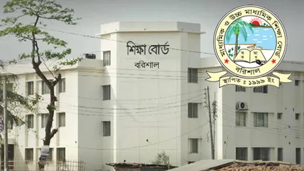 ফরম পূর্ণ ছাড়াই এসএসসি পরীক্ষায় শিক্ষার্থী