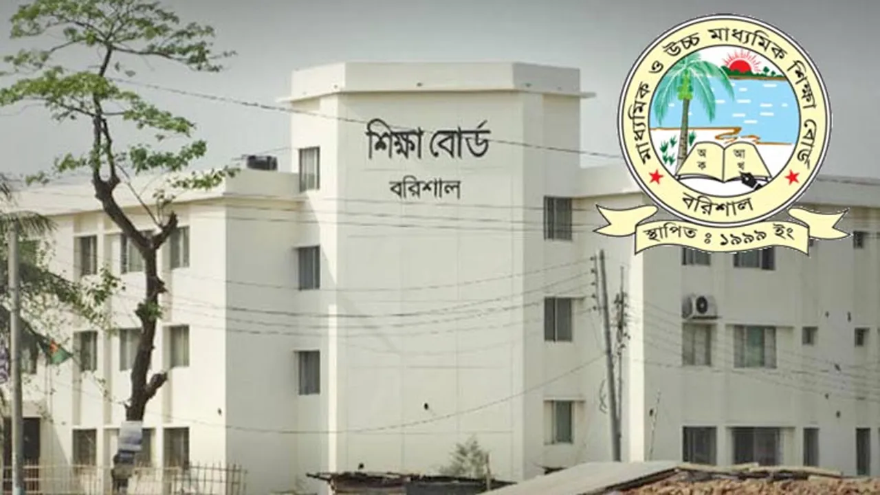 ফরম পূর্ণ ছাড়াই এসএসসি পরীক্ষায় শিক্ষার্থী