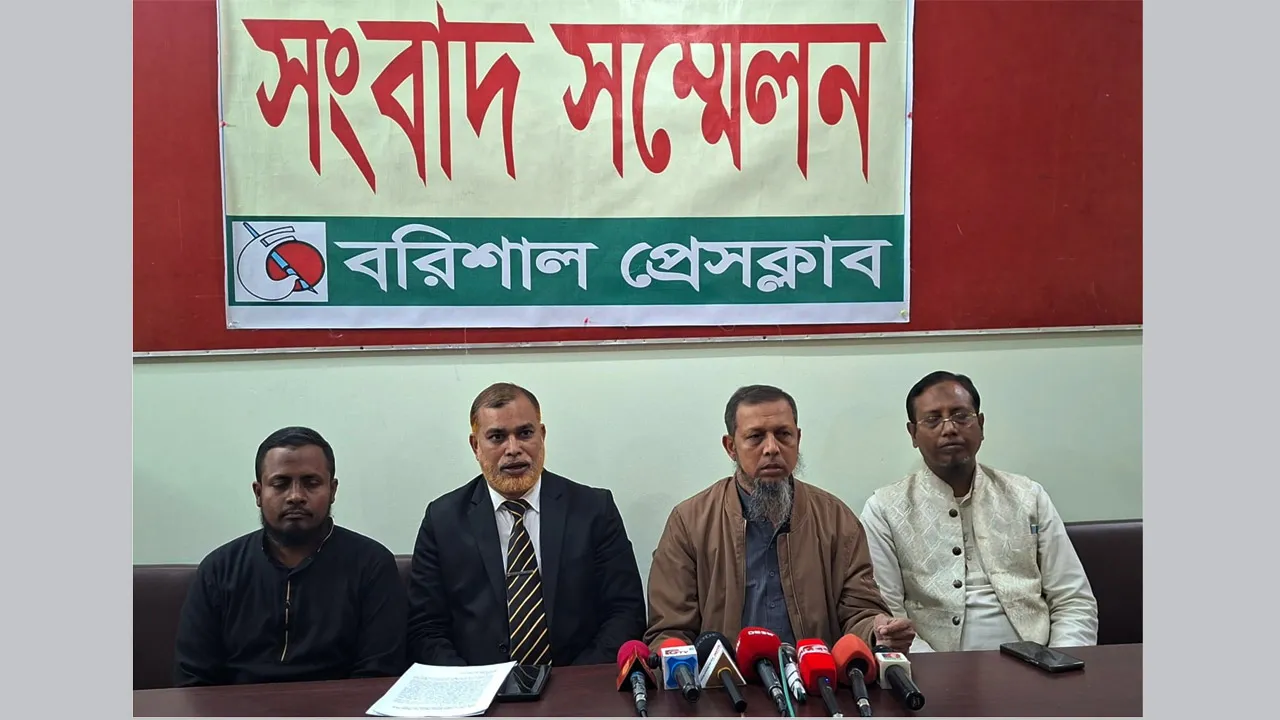 কাজিরহাটে সমর্থকদের ওপর হামলার প্রতিবাদে দাঁড়িপাল্লা প্রার্থীর পক্ষে সংবাদ সম্মেলন