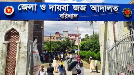 বরিশালে আওয়ামী লীগ-জাতীয় পার্টির ৯ নেতাকর্মী জেলহাজতে