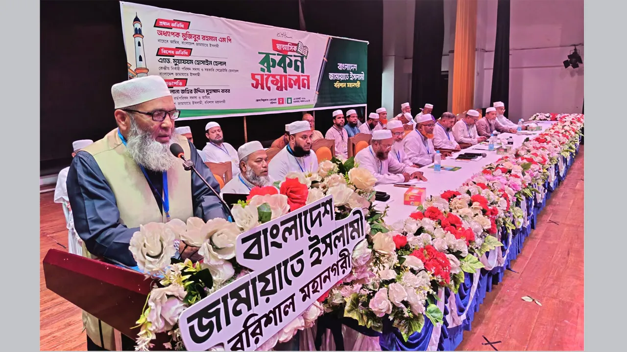 বর্তমান সরকার স্বৈরাচারী পদ্ধতিতে দেশ পরিচালনা করছে