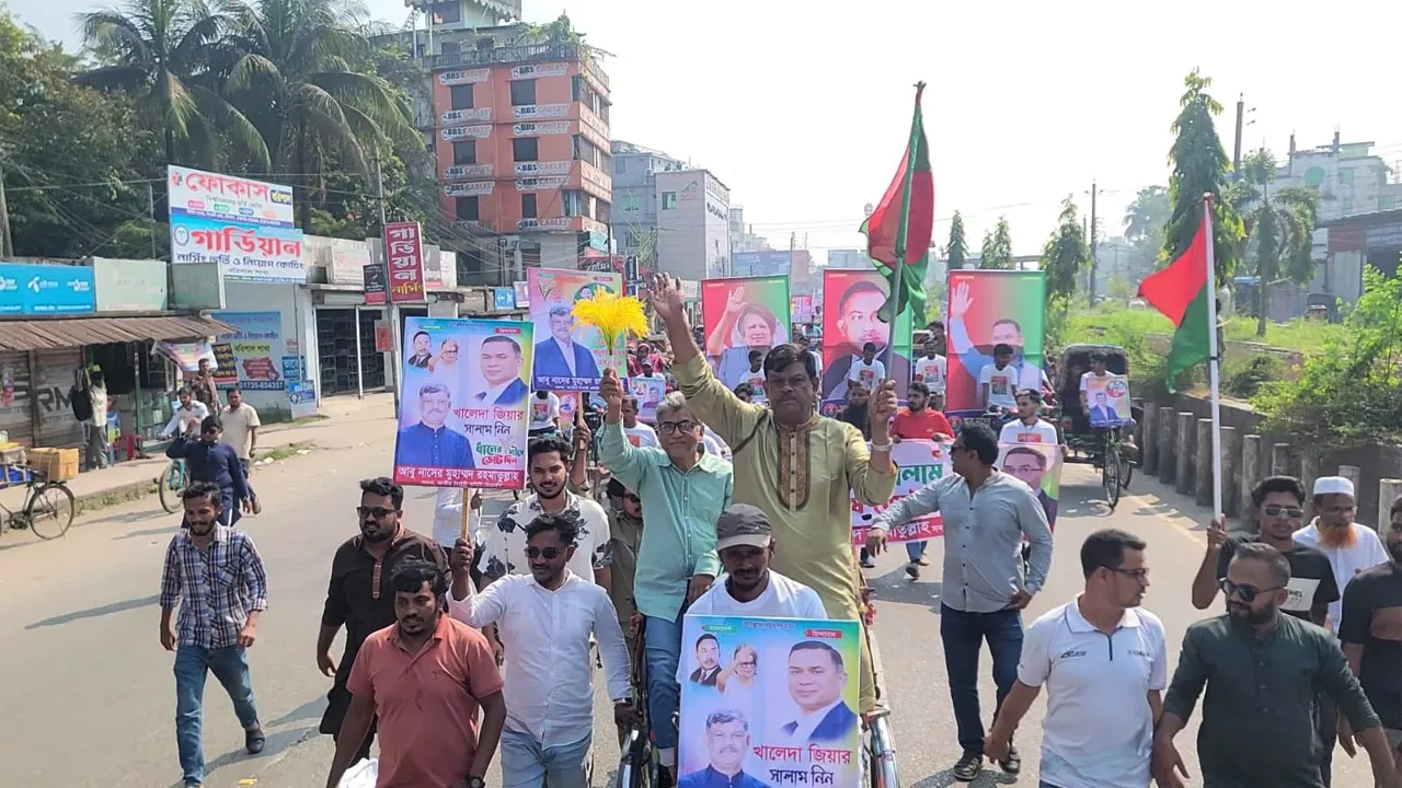ধানের শীষকে বিজয়ী করতে গুরুত্বপূর্ণ ভূমিকা পালন করবে শ্রমিক সমাজ