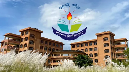 বরিশাল বিশ্ববিদ্যালয় কেন্দ্রীয় ছাত্র সংসদ গঠনের লক্ষ্যে ৩ সদস্যের কমিটি গঠন