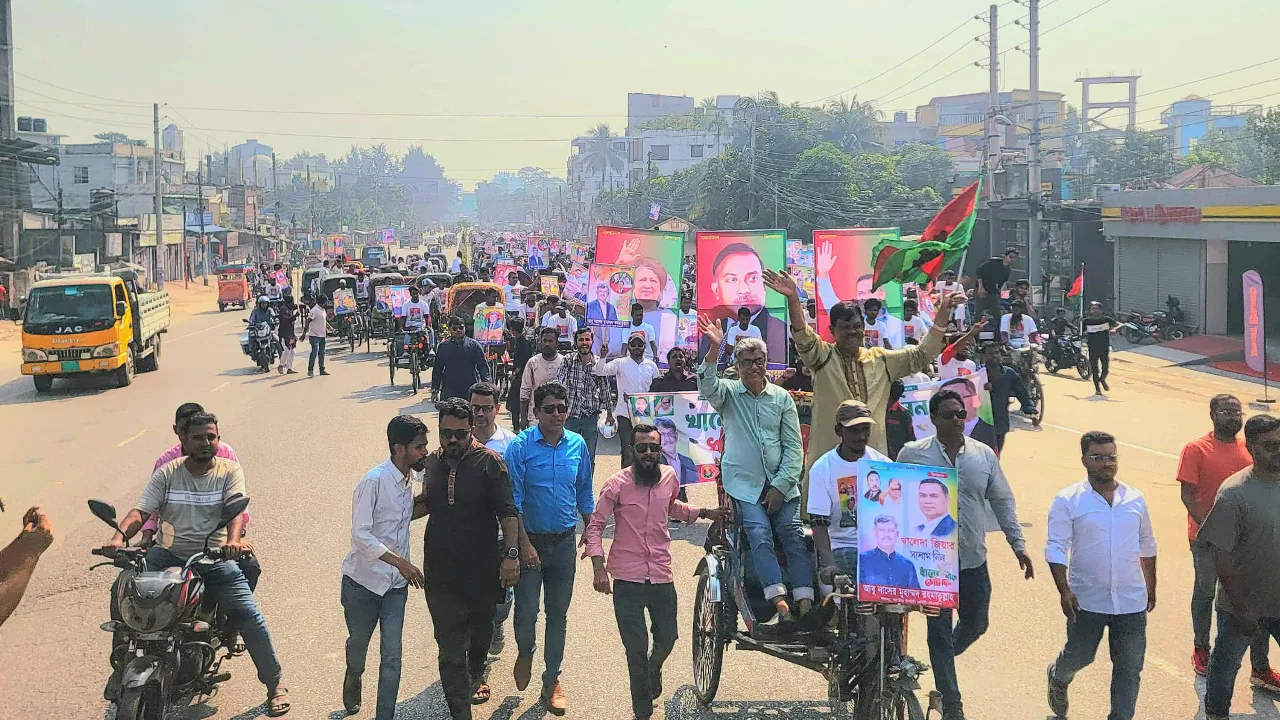 বরিশালে ধানের শীষের সমর্থনে সমাবেশ ও র‍্যালি