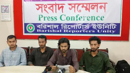 বরিশালে বৈষম্যবিরোধী ছাত্র আন্দোলনের মুখ্য সংগঠকসহ ৩ নেতার পদত্যাগ