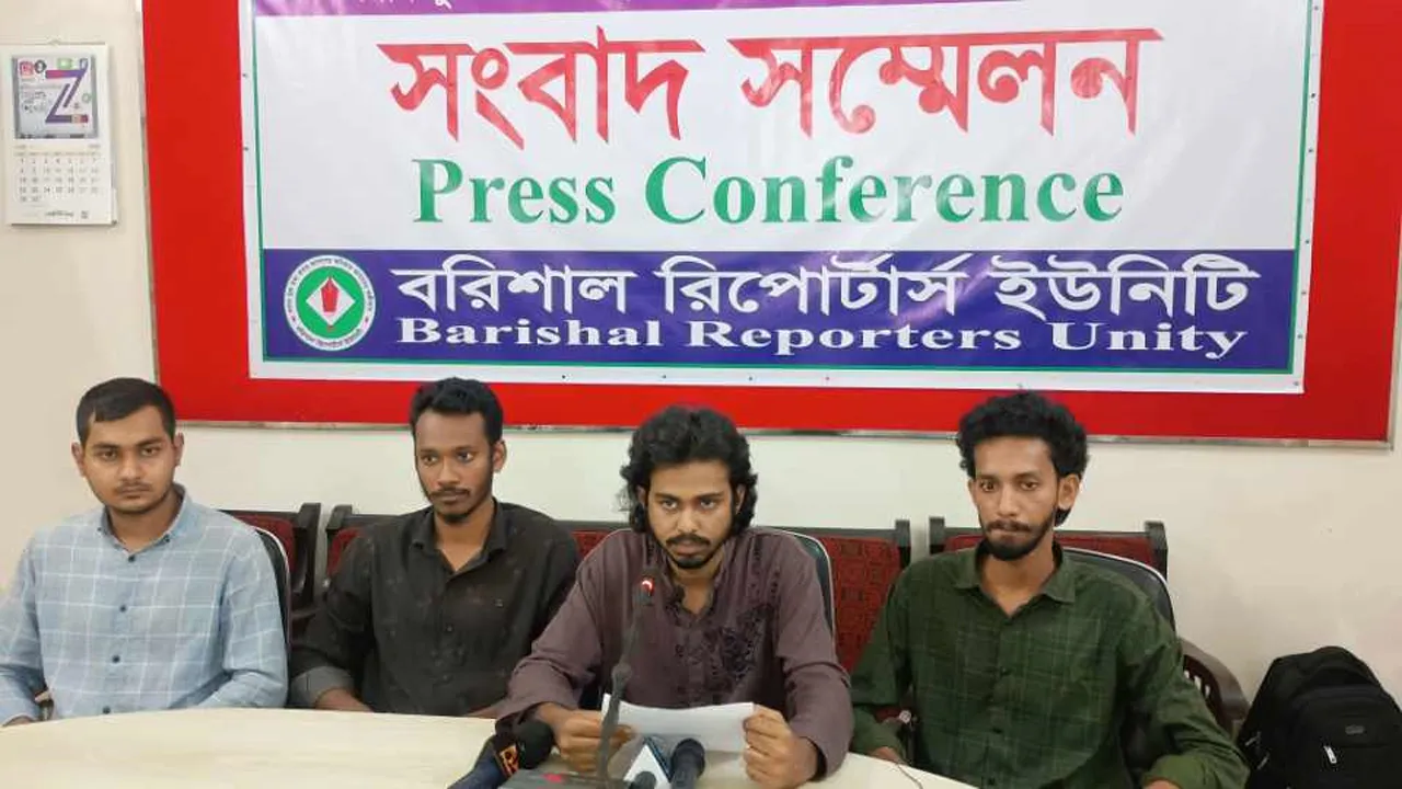 বরিশালে বৈষম্যবিরোধী ছাত্র আন্দোলনের মুখ্য সংগঠকসহ ৩ নেতার পদত্যাগ