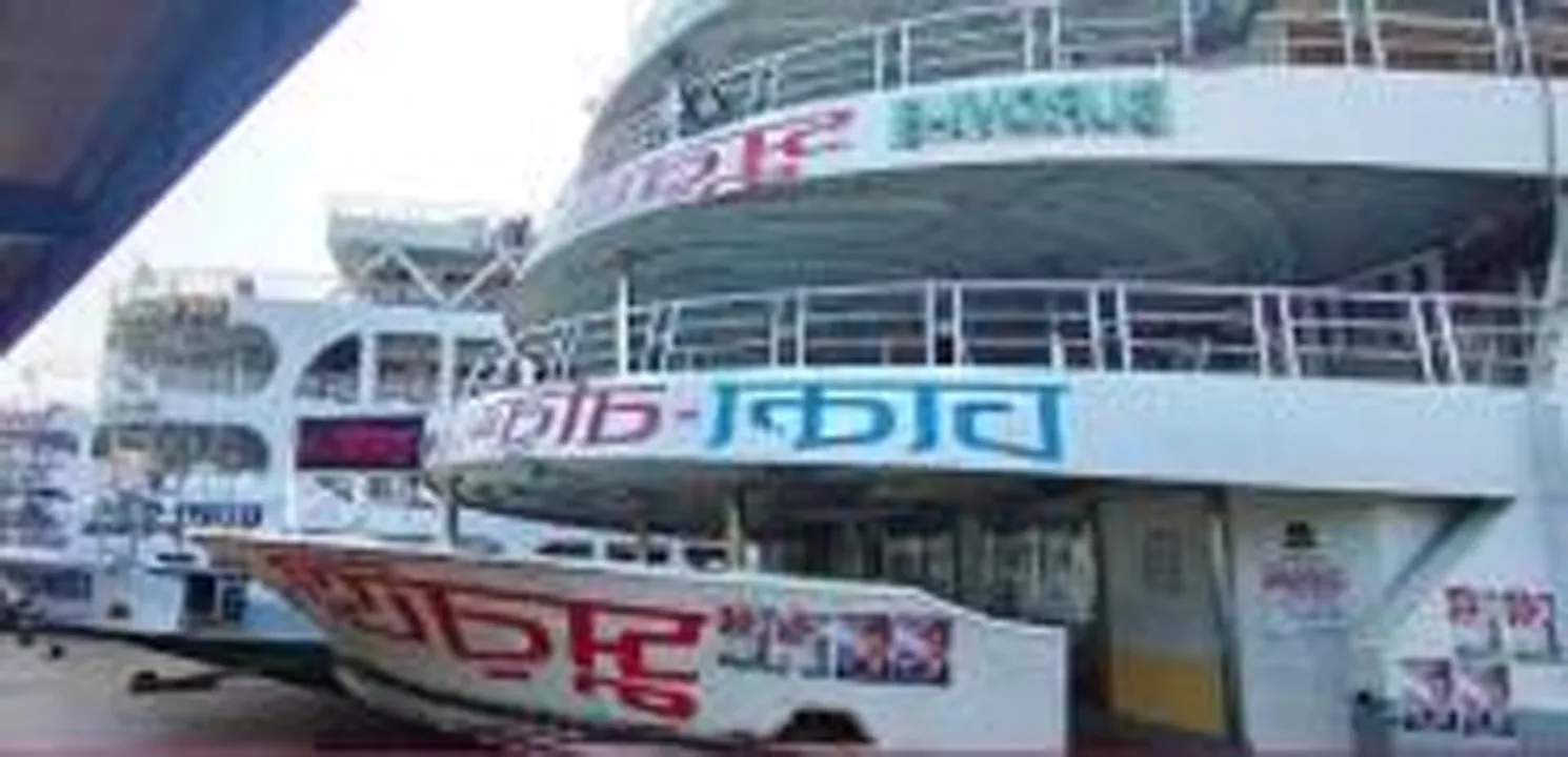 ঘন কুয়াশায় বরিশাল-ঢাকাসহ সব রুটে নৌযান চলাচল বন্ধ