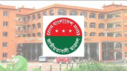 মহাসড়কে পোনাবাহী গাড়ি আটকে ববি ছাত্রদলের চাঁদাবাজি