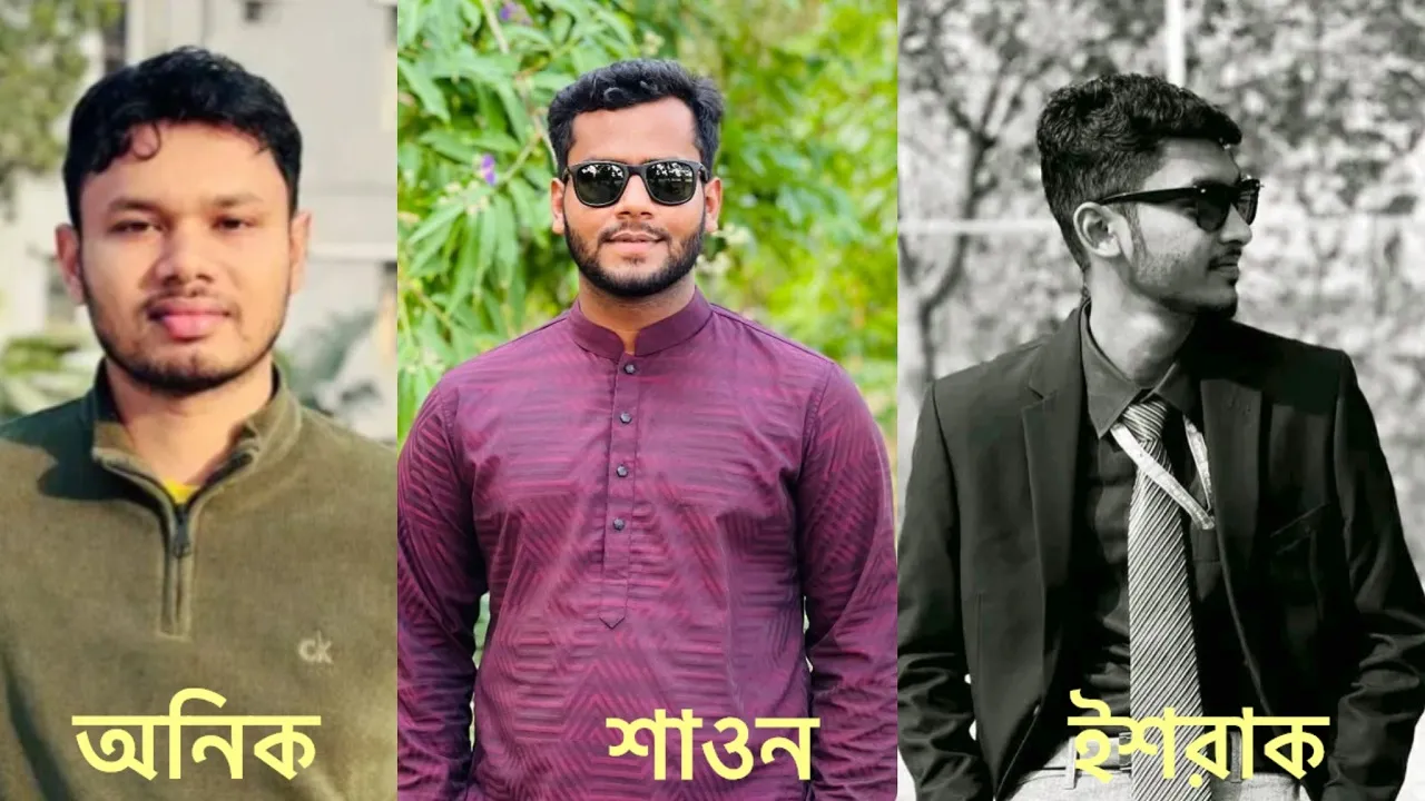 ঘুরতে এসে ববি শিক্ষার্থীদের হাতে মারধর ও চাঁদাবাজির শিকার