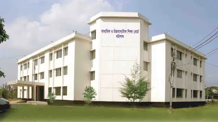 বরিশাল শিক্ষাবোর্ডে এইচএসসির নতুন ১৩ পরীক্ষা কেন্দ্র অনুমোদন
