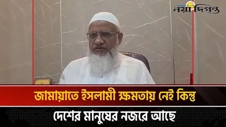 নির্বাচিত হলে কী করবেন বরিশাল-৪ আসনের জামায়াত মনোনীত প্রার্থী