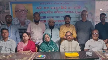 কবি আল মাহমুদ তার পাঠক হৃদয়ে বেঁচে থাকবেন