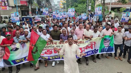 তারেক রহমানের আগমন ঘিরে বরিশালে বিএনপির শুভেচ্ছা মিছিল