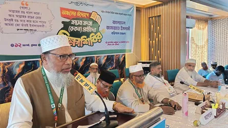 সরকার দেশ পরিচালনায় ব্যর্থ : এ টি এম মা’ছুম