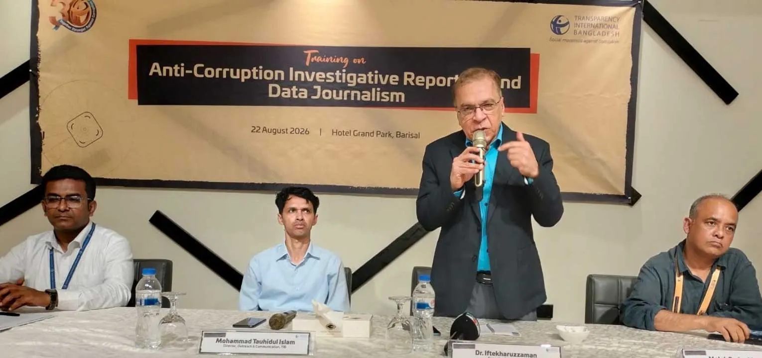 গণমাধ্যম সংস্কার কমিশনের সুপারিশ বাস্তবায়ন প্রয়োজন