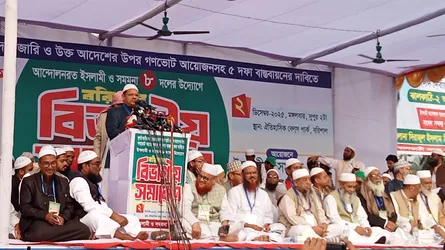 ‘অনেক দলের শাসন দেখেছেন, এবার ইসলামের শাসন দেখুন’