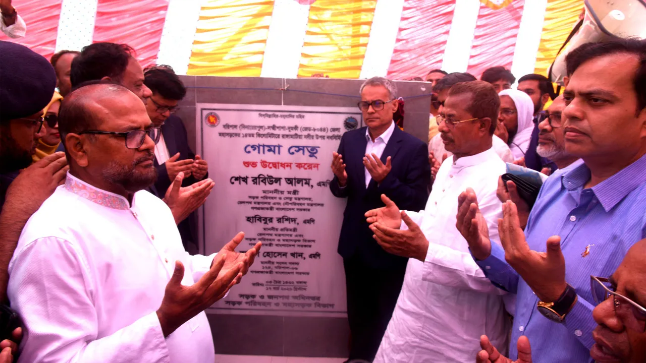 জনগুরুত্ব বিবেচনা করে প্রকল্প বাস্তবায়ন করবে সরকার : সেতুমন্ত্রী