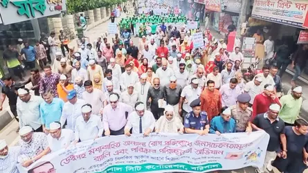 ডেঙ্গু প্রতিরোধে বরিশাল নগরীতে বিসিসির জনসচেতনতা র‍্যালি
