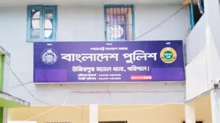 উজিরপুরে ভ্যান উল্টে শ্রমিক নিহত