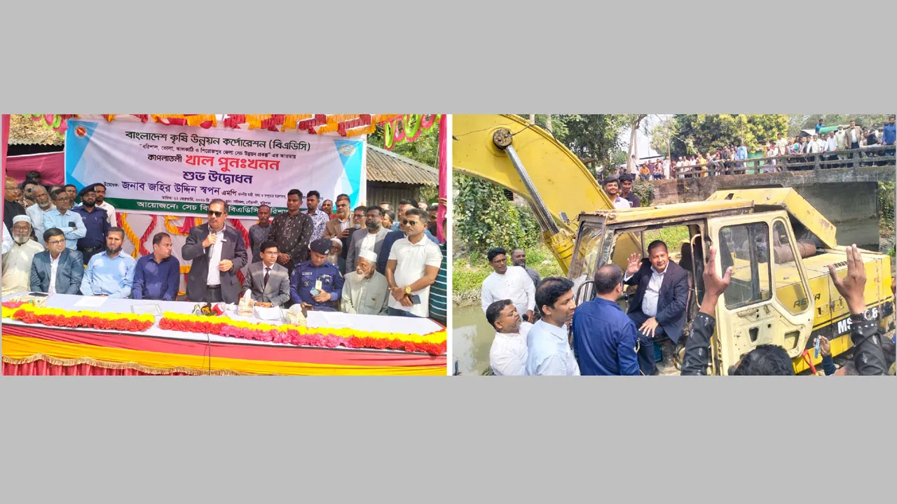 সারাদেশে ২০ হাজার কিলোমিটার খাল খনন করা হবে : তথ্যমন্ত্রী
