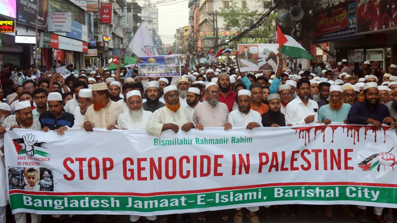 ইসরাইল জন্মলগ্ন থেকে সন্ত্রাসী কার্যক্রম চালিয়ে যাচ্ছে : বরিশাল জামায়াত