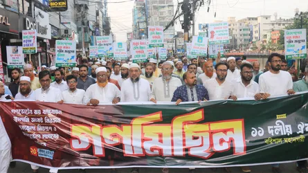 জনগণ চুড়ান্ত আন্দোলনের জন্য প্রস্তুত : অ্যাডভোকেট হেলাল